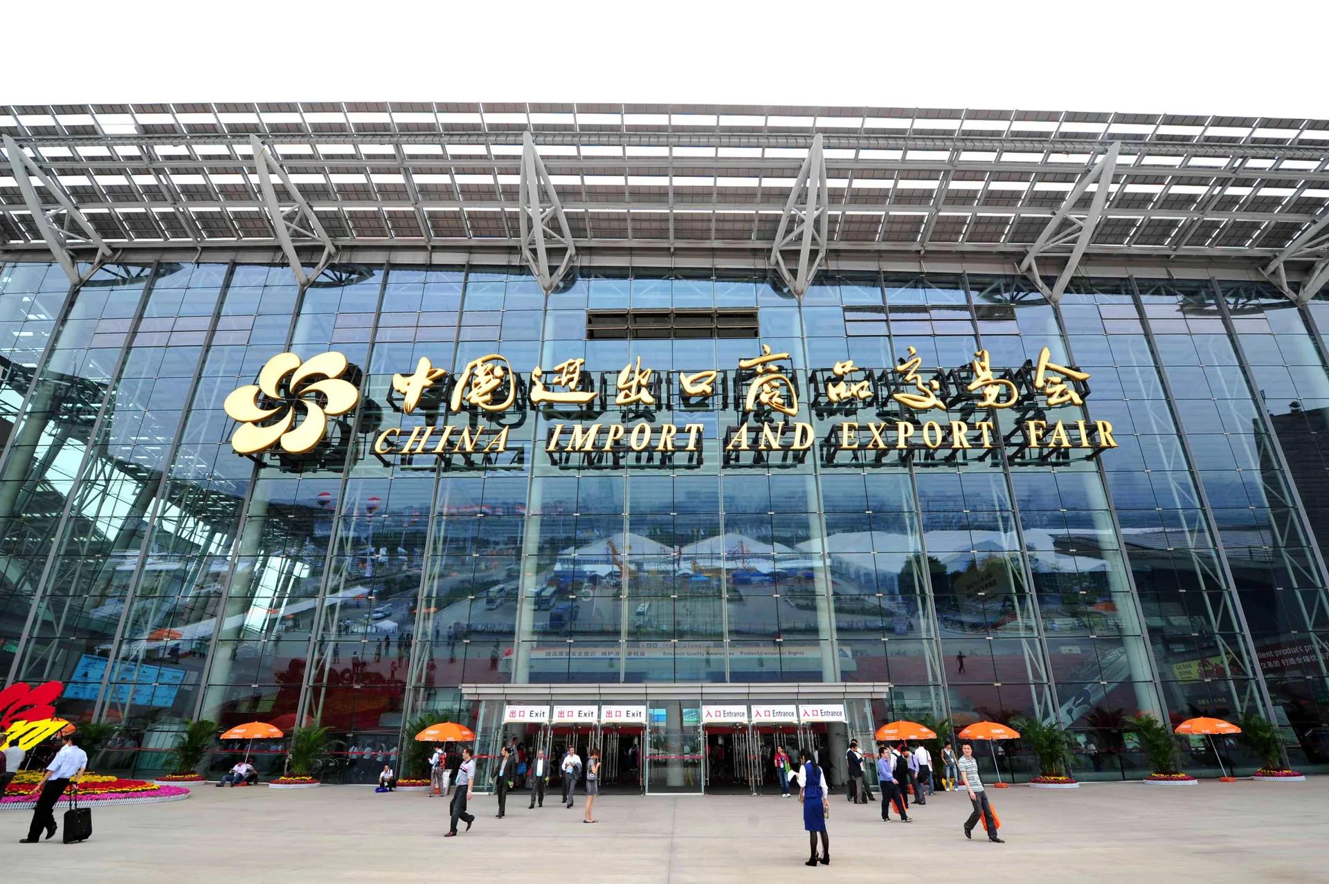 Canton Fair